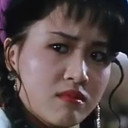 張靜如 als Po