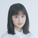 福本莉子 als Manpyo Mitsuko