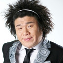 오정태 als Chak-Du's Subordinate 2
