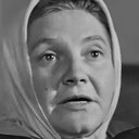 Lyubov Kalachevskaya als Христя