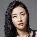 Chen Yating als Mi Yue