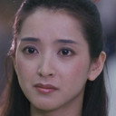 仁和令子 als Chisako (as Chisako Kosaka)
