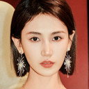 Sita Huang als Ling Yishu