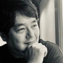 堀江慶 als Gaku Washio
