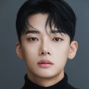 서이한 als Yoon Soo-an