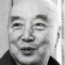 于海 als Shaolin Abbot (as Yu Hai)