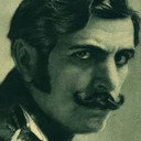 Acho Chakatouny, Makeup Artist