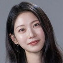 공승연 als Lee Yoo-jeong