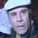 عبدالله إسماعيل als ممثل الملك