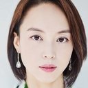 이혜은 als Oh Kang-ja