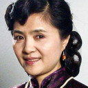 Ma Junqin als 李师母