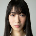 熊井戸花 als Sakura Hoshino