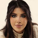 زينب بهمن als عطارد