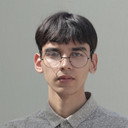 Gernaí Navarro, Sound Designer