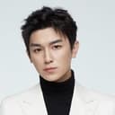 杨旭文 als Li Yan