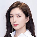 江疏影 als Ruan Wan