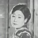 Eiko Takamatsu als Namiji's nanny