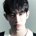 이수혁 als Go Bal-gi