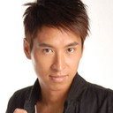 司徒瑞祈 als 