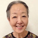 小貫加恵 als 