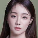 정한빛 als Choi Ri-na