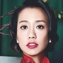 Annie Wu als Xiao Jun