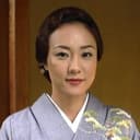 Kiwako Harada als Dr. Katagiri