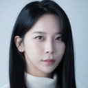 Lee Yun-u als Bad Girl