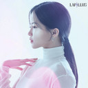 장서원 als Jay [member of the group Element]