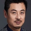 Wang Sheng als Chen Dao