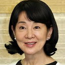 吉永小百合 als Uno