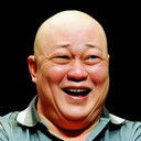 金超群 als 包拯