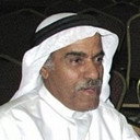 سعد البوعينين als 