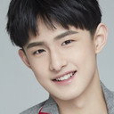 Wang Yiming als Lin Shutian