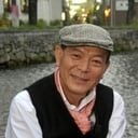 Takeo Chii als Tokuichi Shôkei