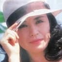 松尾嘉代 als 
