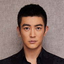 Du Jiang als Zhu Tao (segment "The Going Home")