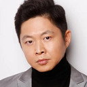 Lin Peng als Professor Wu