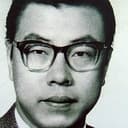 Li Han-Hsiang, Writer