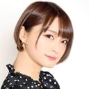 Shiori Izawa als Momoka Serizawa (voice)