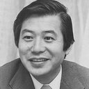 Kiyoshi Kodama als 