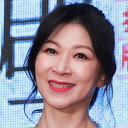 Chia-Le Yen als Lan Yi-Ping