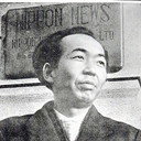山本薩夫, Director
