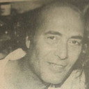 سمير الغصيني als 
