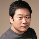 서동석 als Park Mo's Big Guy