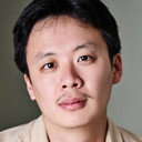 Shing Moussa Chung als Building Tenant