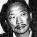 Lung Ku, Writer