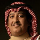 فهد المطيري als 