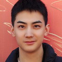 Liu Yu als Yi Shui-Han
