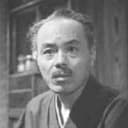 Ichirō Sugai als Minister of Justice